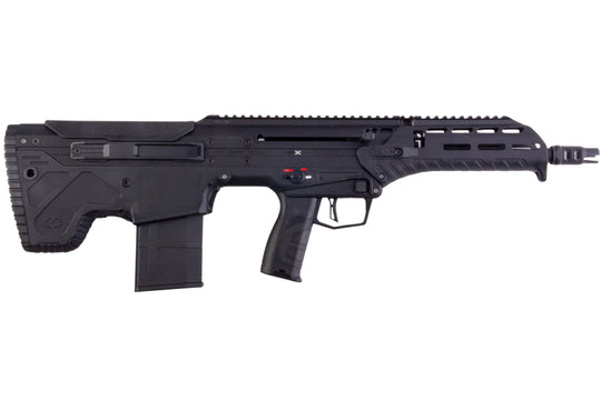 Silverback MDR-X Airsoft AEG Rifle - Black (V3)