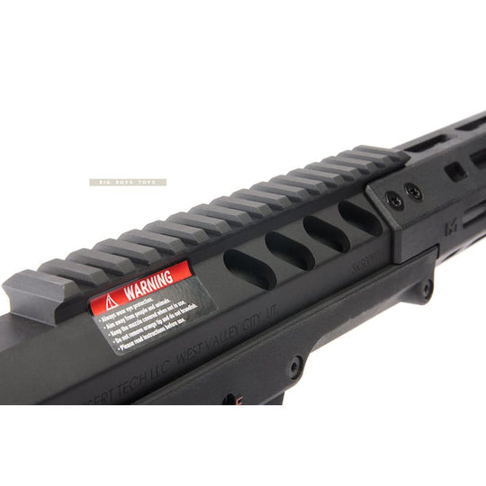 Silverback SRS A2 / M2 Airsoft Sniper Rifle (Sport, 16 inch Barrel) Licensed by Desert Tech - BK