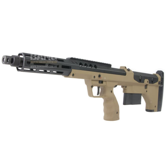 Silverback SRS A2 / M2 Airsoft Sniper Rifle (Covert, 16 inch Barrel) Licensed by Desert Tech - FD