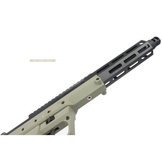 Silverback SRS A2 / M2 Airsoft Sniper Rifle (Covert, 16 inch Barrel) Licensed by Desert Tech - OD (Left Hand