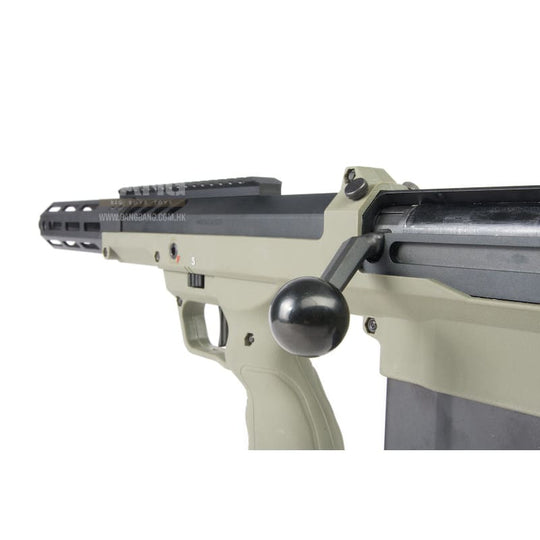 Silverback SRS A2 / M2 Airsoft Sniper Rifle (Covert, 16 inch Barrel) Licensed by Desert Tech - OD (Left Hand
