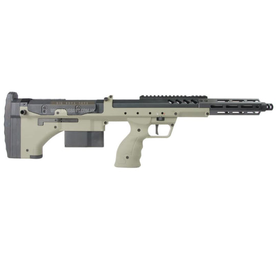 Silverback SRS A2 / M2 Airsoft Sniper Rifle (Covert, 16 inch Barrel) Licensed by Desert Tech - OD (Left Hand