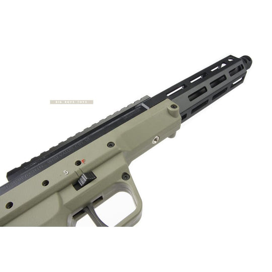 Silverback SRS A2 / M2 Airsoft Sniper Rifle (Covert, 16 inch Barrel) Licensed by Desert Tech - OD