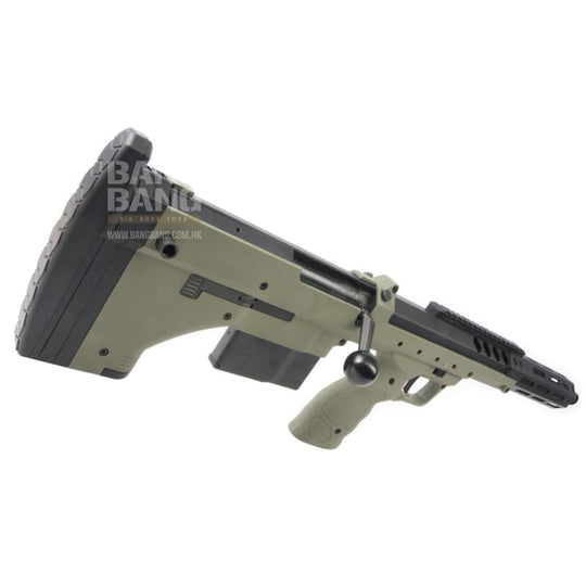 Silverback SRS A2 / M2 Airsoft Sniper Rifle (Covert, 16 inch Barrel) Licensed by Desert Tech - OD