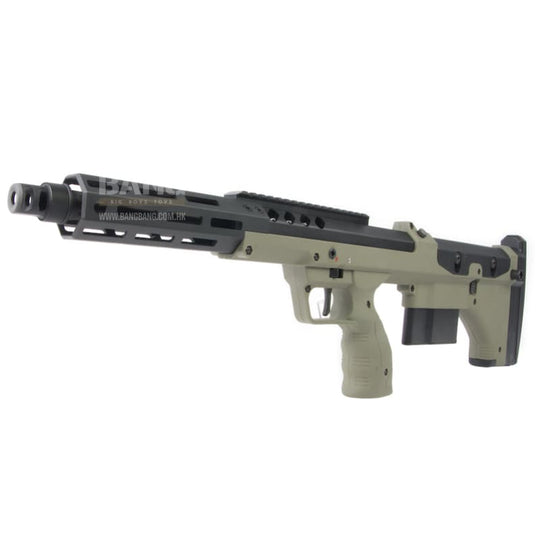 Silverback SRS A2 / M2 Airsoft Sniper Rifle (Covert, 16 inch Barrel) Licensed by Desert Tech - OD