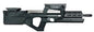 EMG LICENSED STRIKE INDUSTRIES P90 AIRSOFT AEG RIFLE (BY KING ARMS) - LONG VERSION (DE colour)