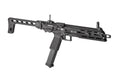 G&G SMC-9 GBB SMG