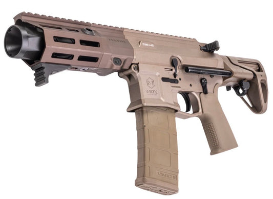 VFC MAXIM DEFENSE PDX SBR AIRSOFT GBB RIFLE - TAN