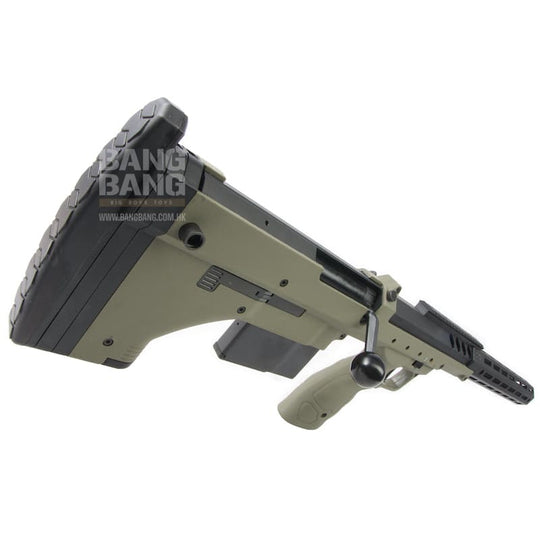 Silverback SRS A2 / M2 Airsoft Sniper Rifle (22 inch Barrel) Licensed by Desert Tech - FDE